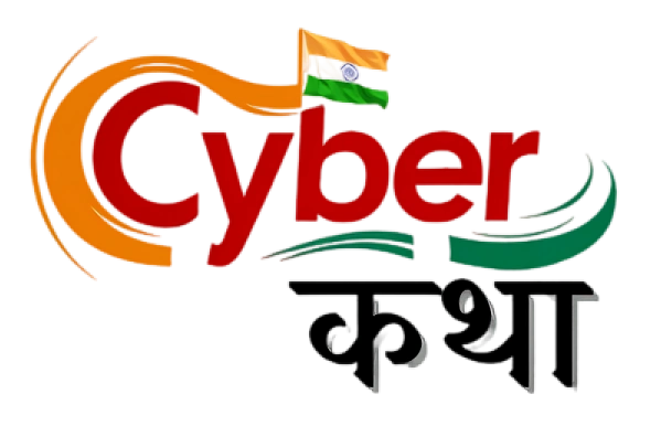 logo text
